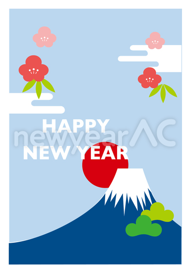 富士山と梅　ブルー年賀状