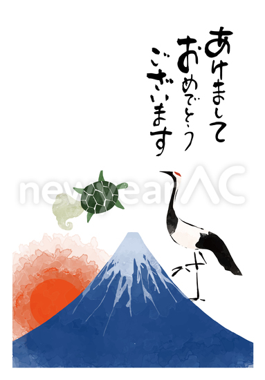鶴と亀　年賀状