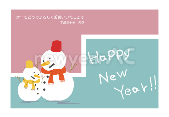 親子雪だるま2色 年賀状 No 110132 2020年の無料年賀状デザインなら