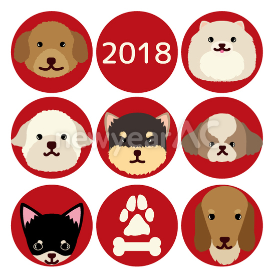 犬の年賀状1 No 無料年賀状素材22 令和4年 寅年 とら 年賀状ac