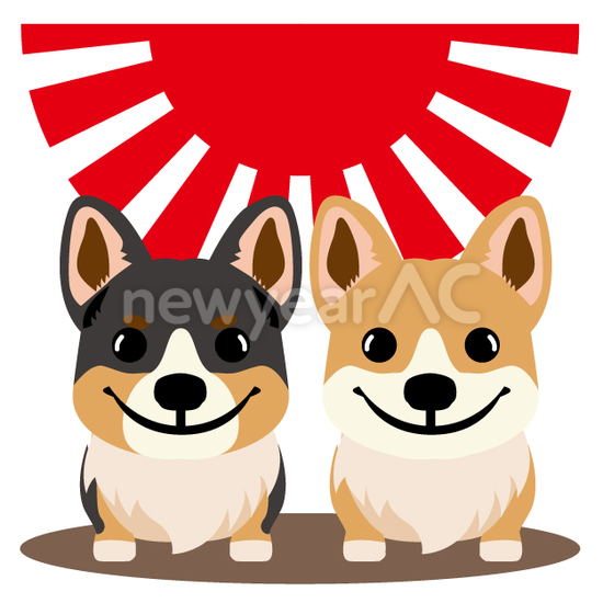 犬3 No 無料年賀状素材22 令和4年 寅年 とら 年賀状ac