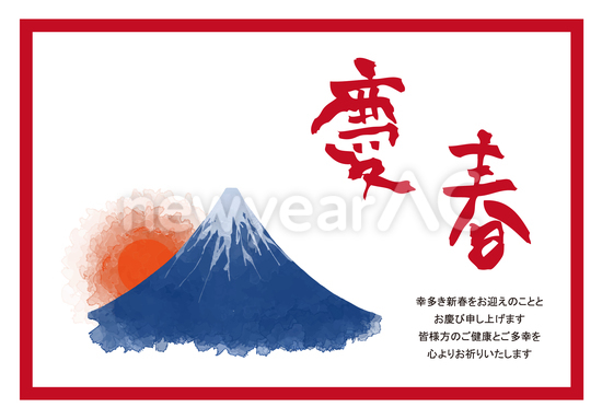 テンプレート　富士山