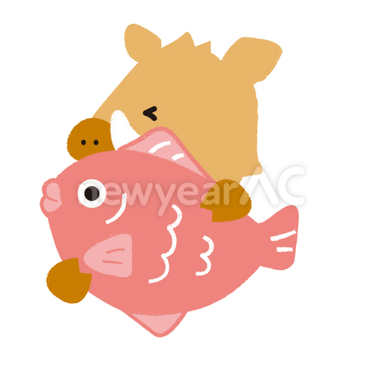 鯛と猪
