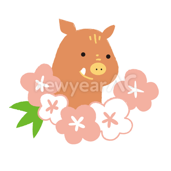 花と猪