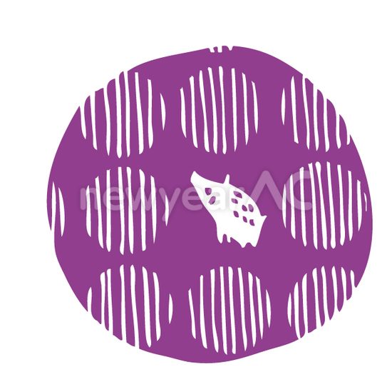 シンプルな亥の年賀状（紫）