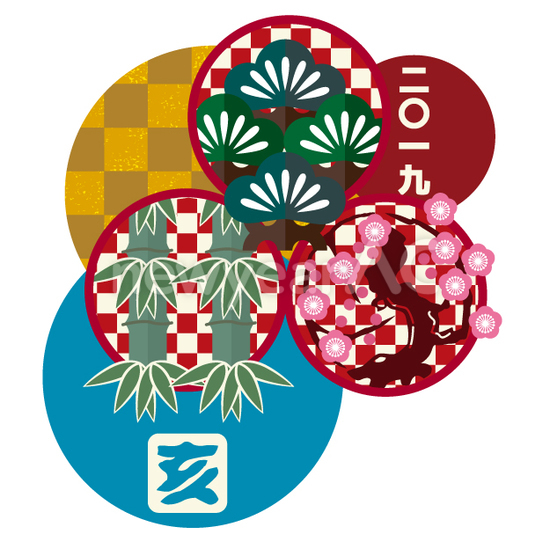 松竹梅の年賀状