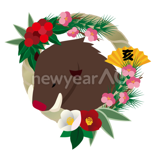 正月飾りと亥の年賀状