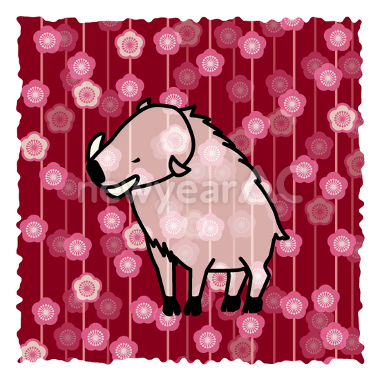 梅の花と亥の年賀状