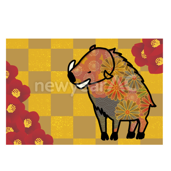 椿と亥の年賀状