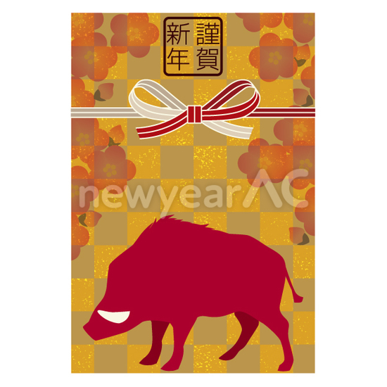 亥のシルエット年賀状