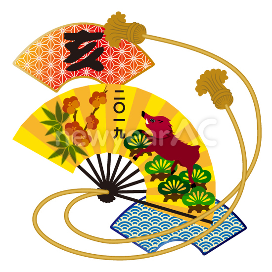 扇と亥の年賀状
