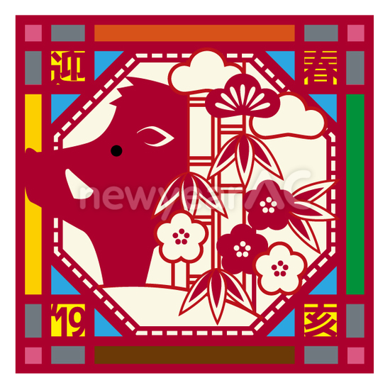 亥の年賀状（イラスト）