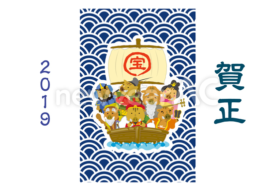 亥