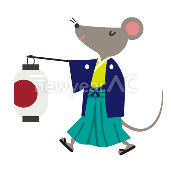 提灯を持って歩くねずみ No 年賀状素材 21 令和3年 丑年 なら年賀状ac