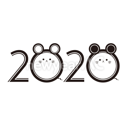 ねずみの No 無料年賀状素材22 令和4年 寅年 とら 年賀状ac