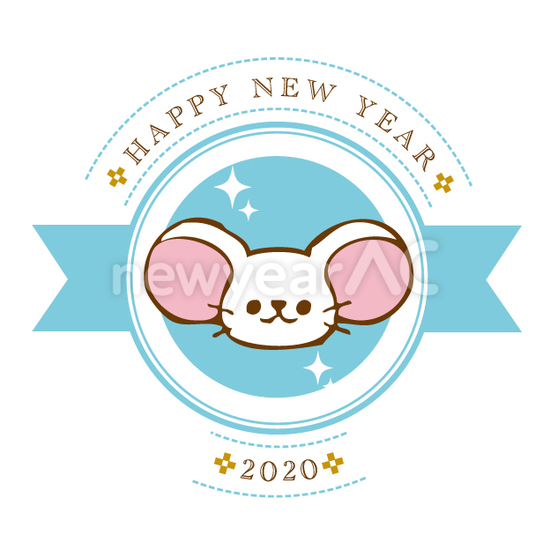 ねずみのHAPPY NEW YEAR