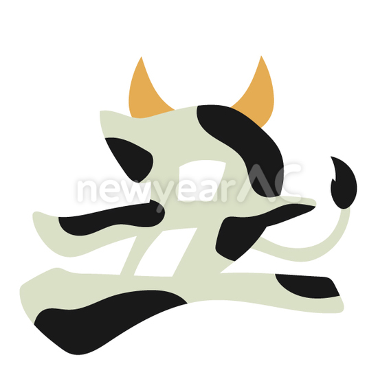 丑文字 No 1134 無料年賀状素材22 令和4年 寅年 とら 年賀状ac