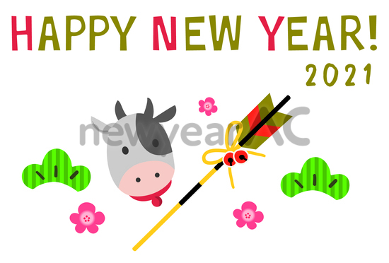 丑年年賀状 No 年賀状素材 21 令和3年 丑年 なら年賀状ac 丑年年賀状 No 年賀状素材 21 令和3年 丑年 なら年賀状ac