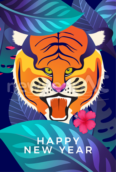 寅年年賀状 南国風 No 無料年賀状素材22 令和4年 寅年 とら 年賀状ac