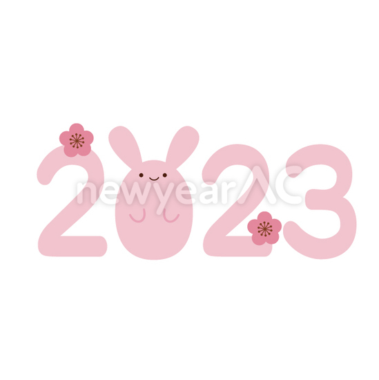 うさぎ2023