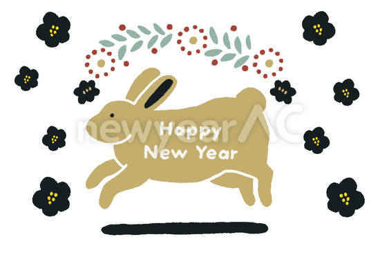 走るうさぎの年賀状