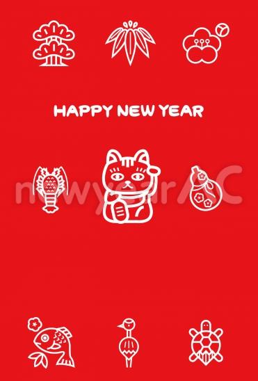 招き猫の年賀状　縦