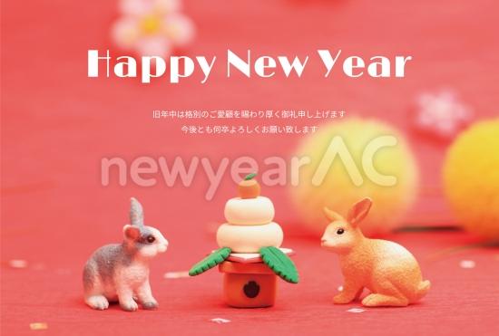 シュライヒ　赤背景　鏡餅と2匹のうさぎ