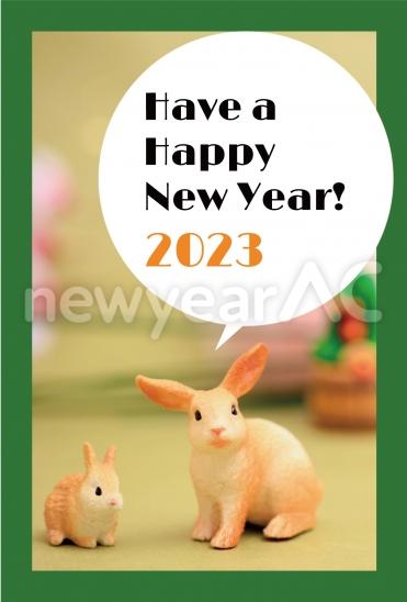 シュライヒ　2匹のうさぎ　緑枠で白い円にHAPPY NEW YEAR