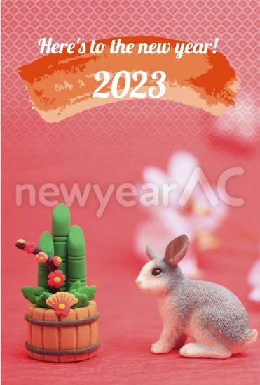 シュライヒ　門松とうさぎ　和柄で2023