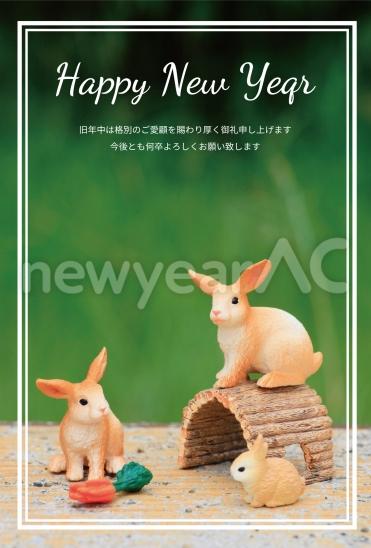 シュライヒ　巣穴にいる3匹のうさぎ　2本ラインの白枠