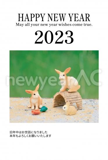 シュライヒ　3匹のうさぎ　2023