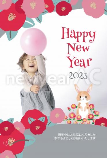 風船を持った女の子　うさぎのイラスト