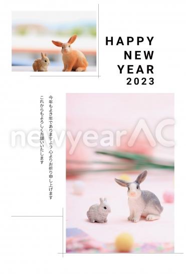 シュライヒ　2匹のうさぎが2枚　HAPPY NEW YEAR