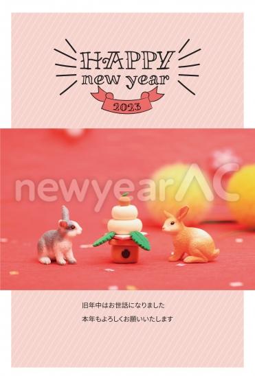 シュライヒ　鏡餅と2匹のうさぎ　リボン風でHAPPY NEW YEAR