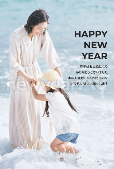 写真フレーム年賀状　全面写真の上にHAPPY NEW YEAR