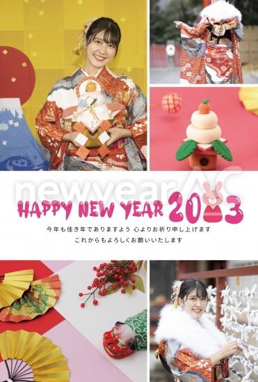 写真フレーム年賀状　プルプルした飾り文字のHAPPY NEW YEAR