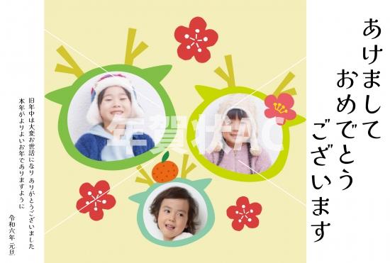 鏡餅になっている辰