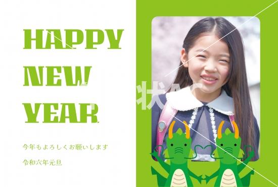親子で使えるだるま風の顔はめ素材