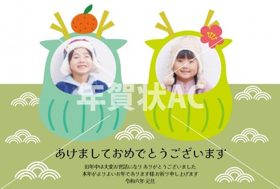 辰がぴょこっと出ているぽち袋