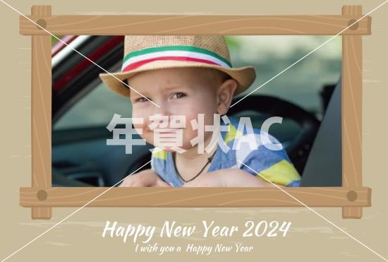 新年の挨拶がかかれた辰