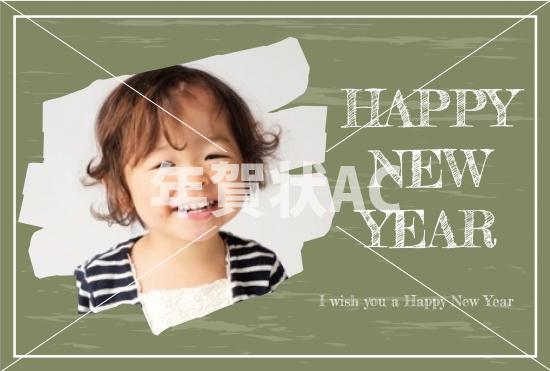 謹賀新年の文字と正座した辰
