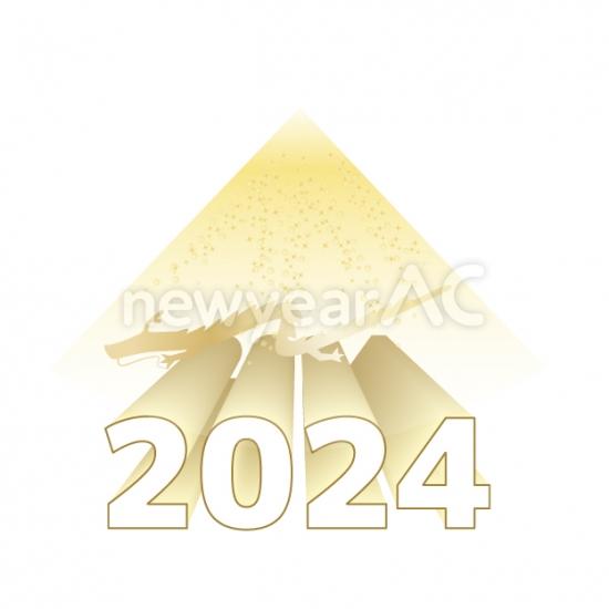 飛び出す2024と辰