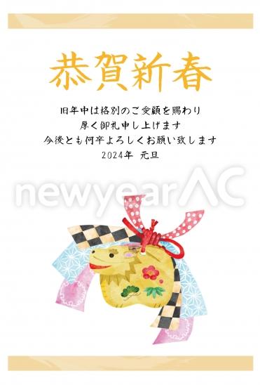 金色の置物風の辰の辰年年賀状
