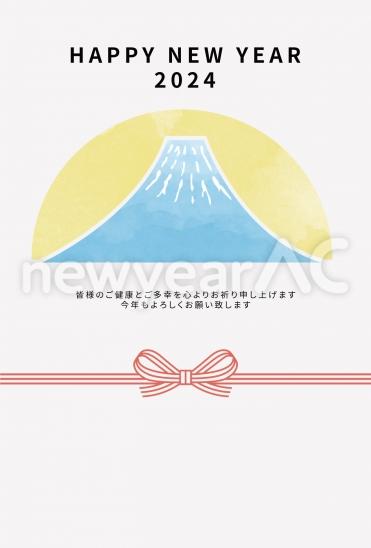 富士山に水引きが描かれた辰年年賀状