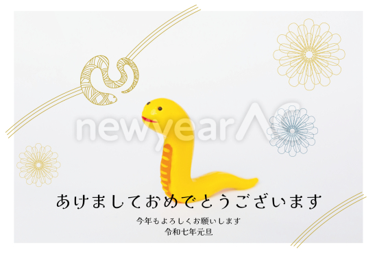和風の黄色蛇の写真デザイン年賀状