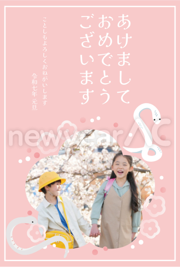 ポップな桜と蛇　写真フレーム