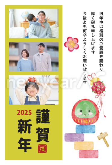 だるま落とし風　写真フレーム