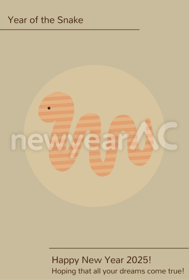 くすみカラーうねる蛇　かわいい巳年年賀状