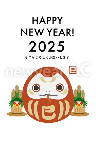 だるま風　巳年年賀状