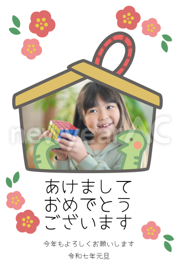 梅の花と蛇の絵馬　顔はめ写真フレーム